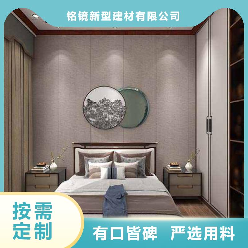 無縫木飾面時間久了會有縫嗎包你滿意
