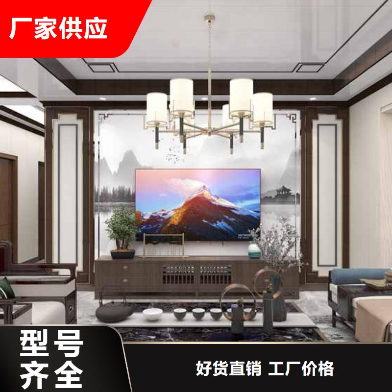 木飾面安裝方法廠家