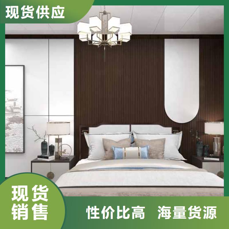 碳晶板材多少錢一平方一站式廠家