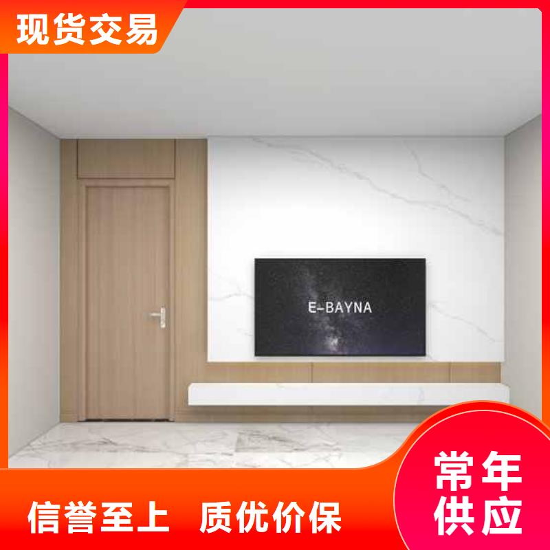 木飾面廠家型號齊全
