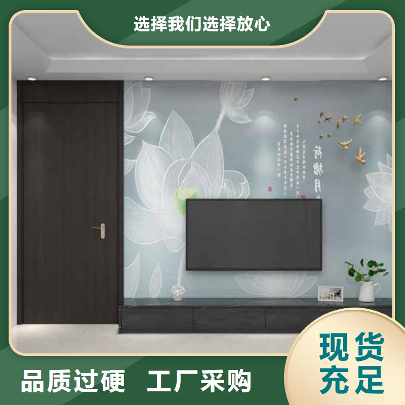 家裝木飾面怎么施工常用指南