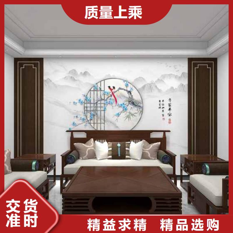 批發木飾面墻板一般多少錢一平方的基地