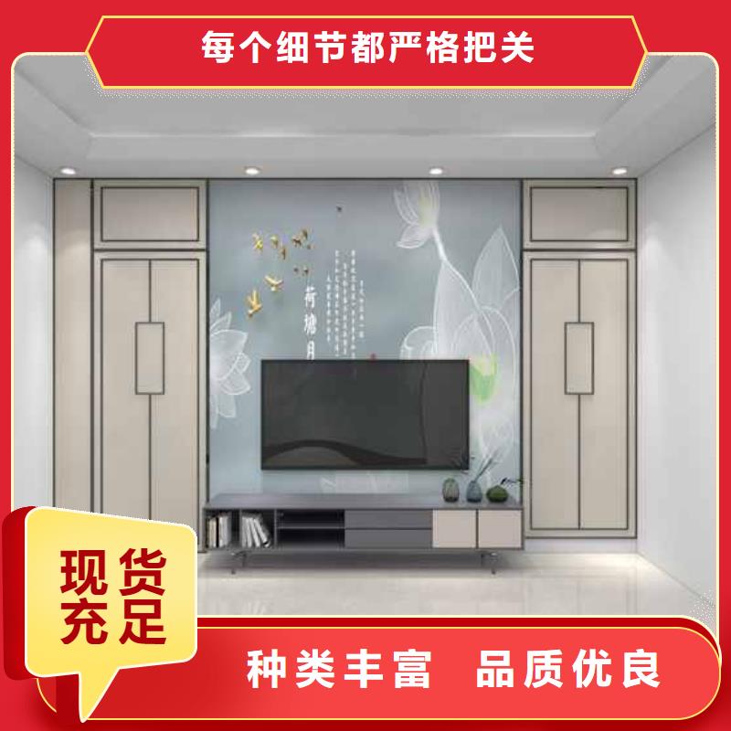 值得信賴的竹炭大板安裝視頻基地
