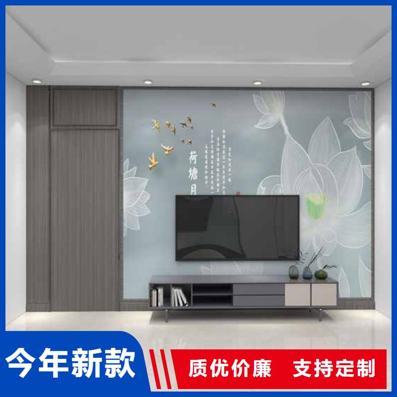 碳晶板是什么材料優缺點誠信企業