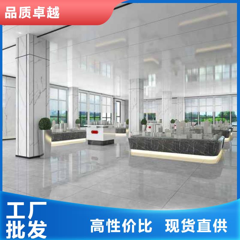 工裝木飾面背景墻效果圖承接