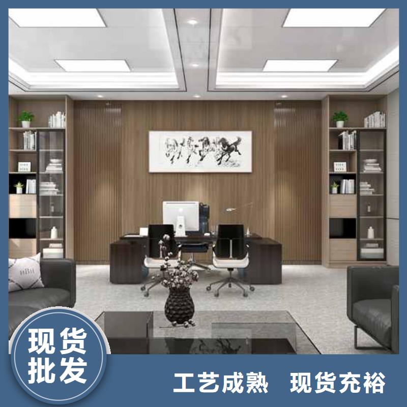 2025價格合理的##木飾面廠家電話廠家##免費咨詢