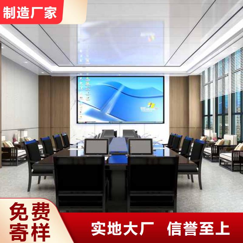 碳晶板是什么材質在線咨詢