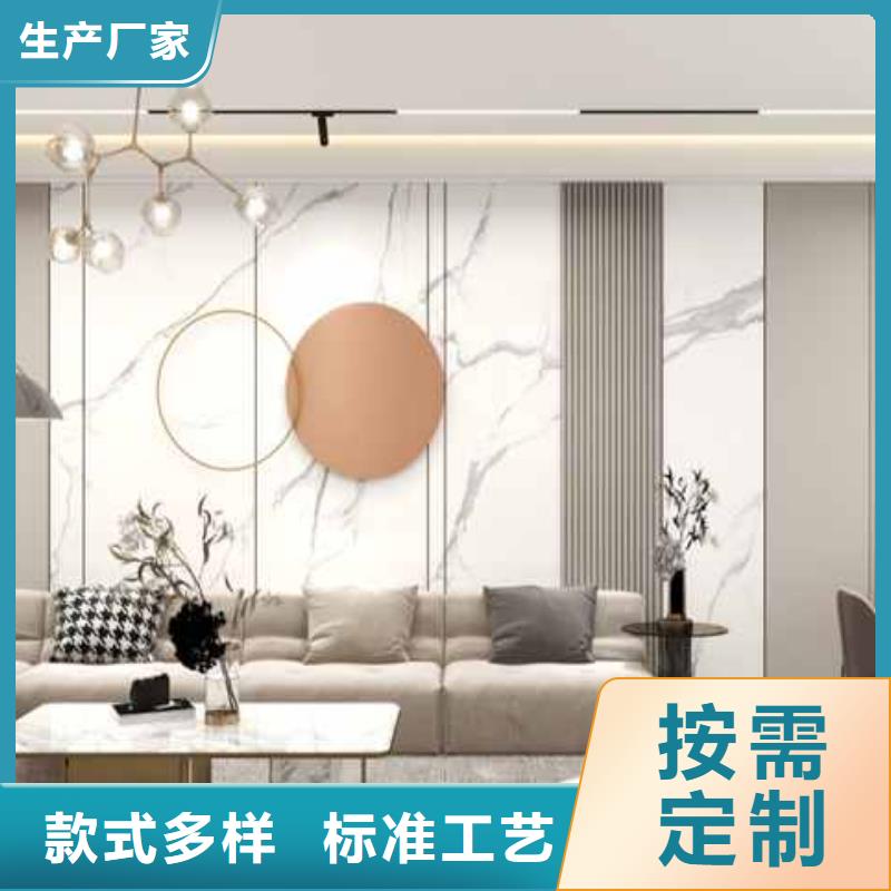 碳晶板全屋裝修的利和弊合格才發貨