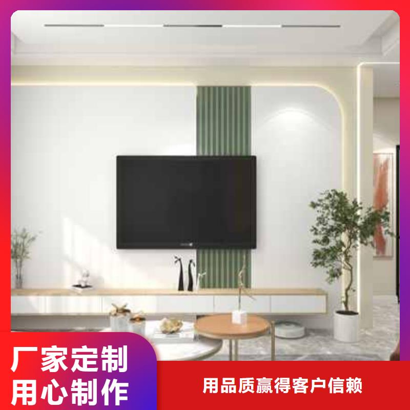 木飾面板裝修效果圖品質保證
