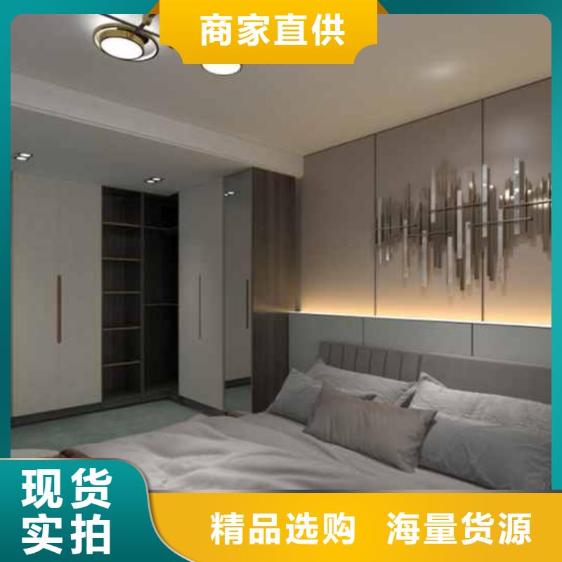 供應(yīng)木飾面墻板優(yōu)缺點(diǎn)_優(yōu)質(zhì)廠家
