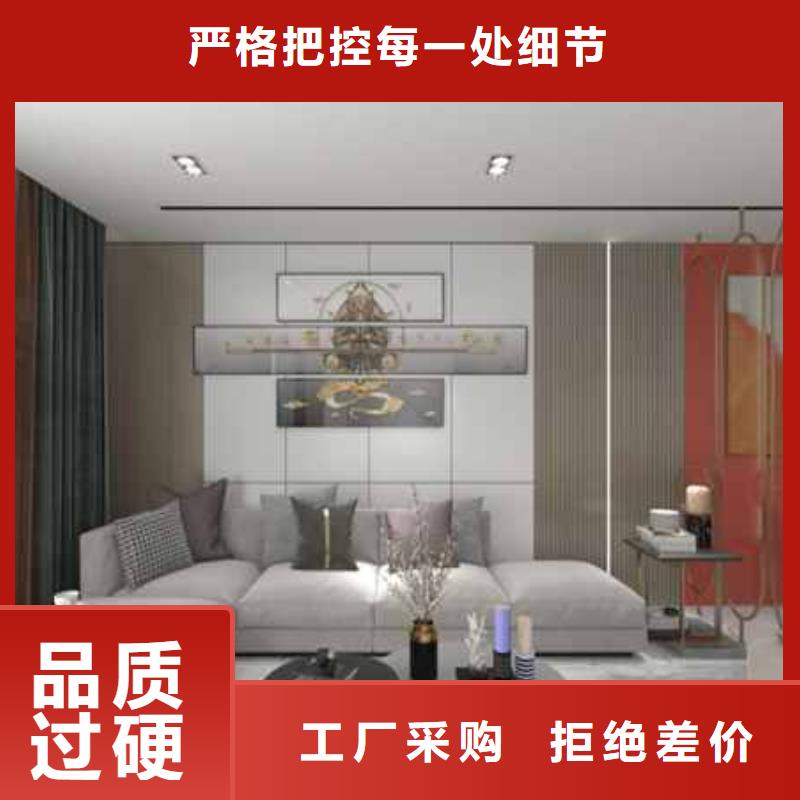 竹木纖維木飾面板價格-廠家