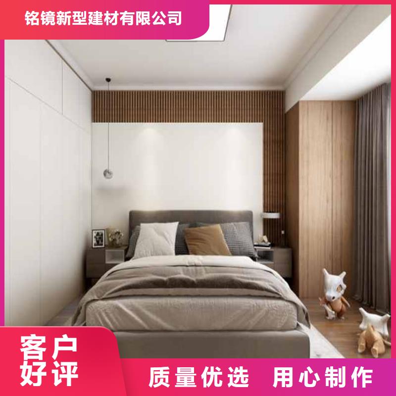 碳晶板全屋裝修的利和弊擇優