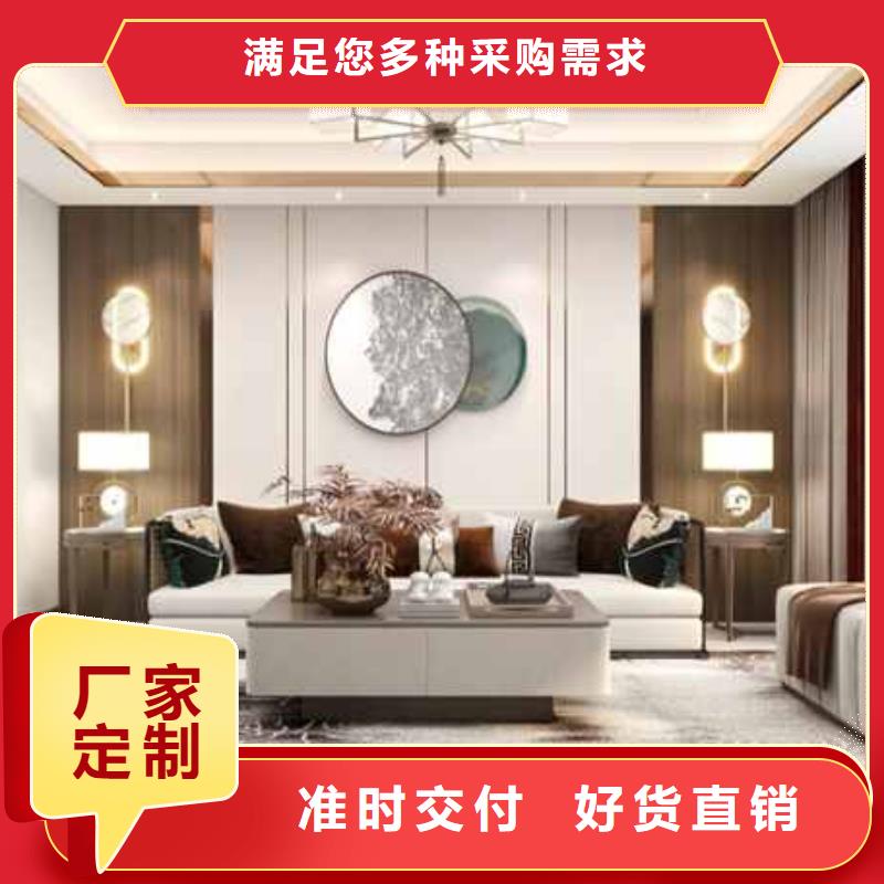 值得信賴的竹炭大板安裝視頻基地