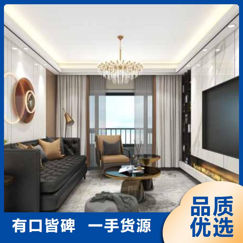 木飾面板裝修效果圖品質保證