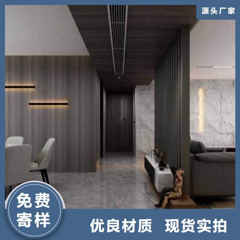 工裝木飾面厚度廠家