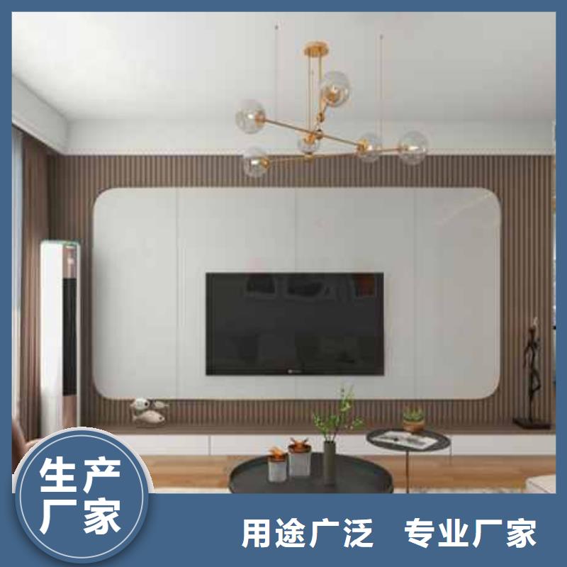 值得信賴的竹炭大板安裝視頻基地