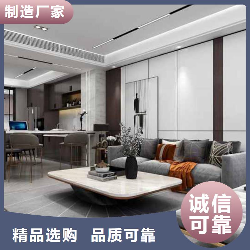 竹炭大板怎樣誠信經營廠家