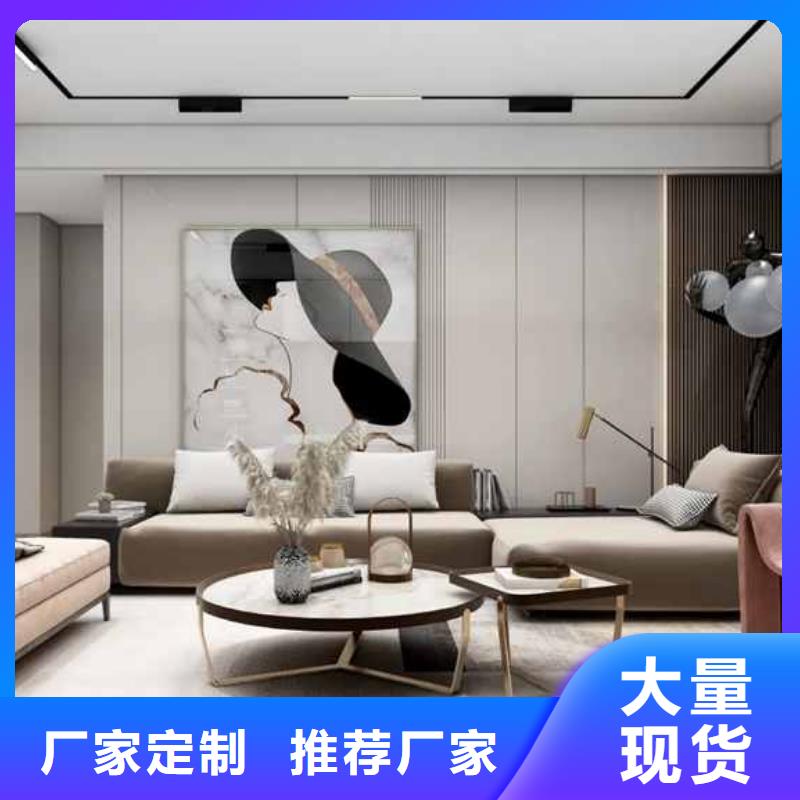 竹木纖維木飾面板廠家-竹木纖維木飾面板廠家價格實惠