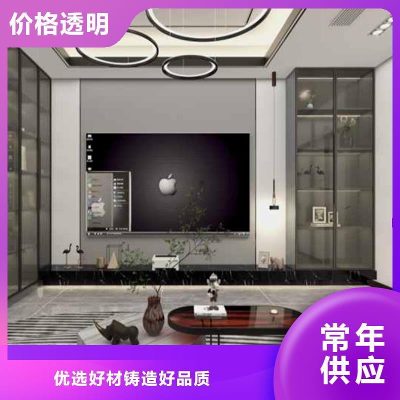 碳晶板全屋整裝效果圖-碳晶板全屋整裝效果圖性價比高