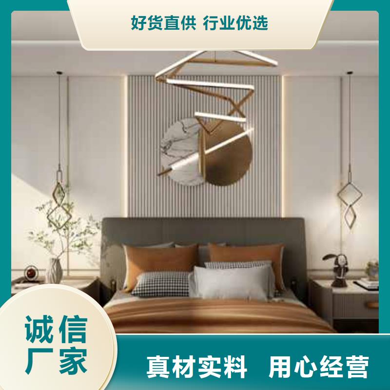 工裝木飾面背景墻效果圖承接