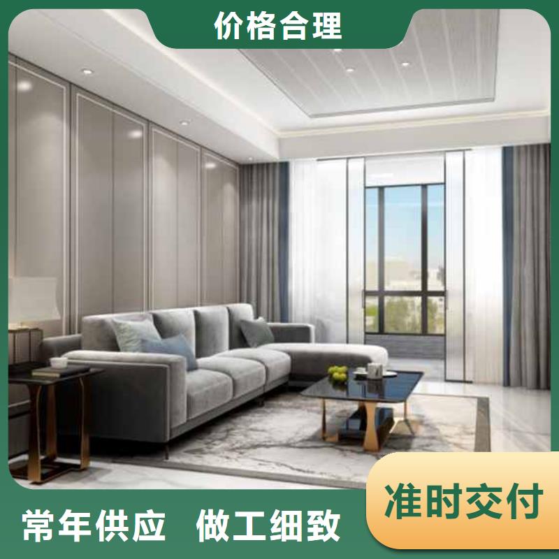 碳晶板對人體有害嗎廠家