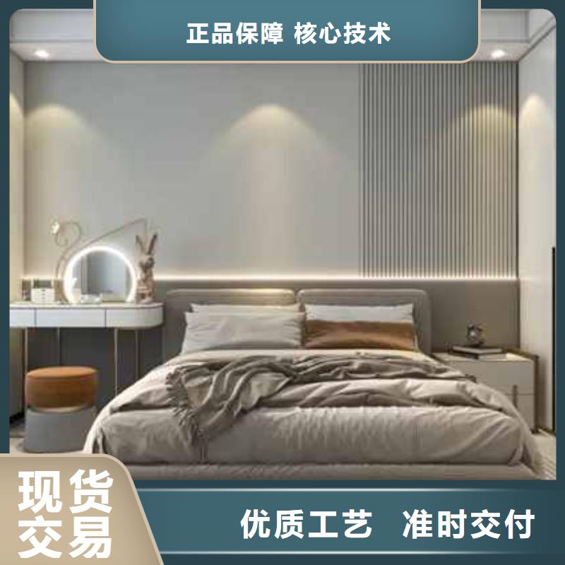 家裝木飾面多少錢一平方按需定制