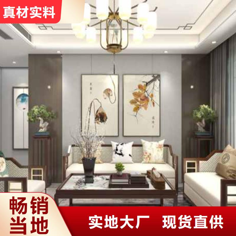 竹炭木飾面含甲醛嗎廠家發(fā)貨及時