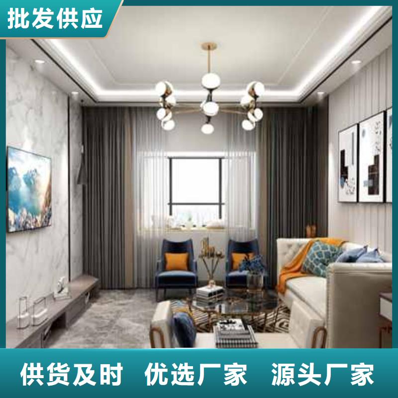 木飾面大板墻面效果圖現(xiàn)貨促銷