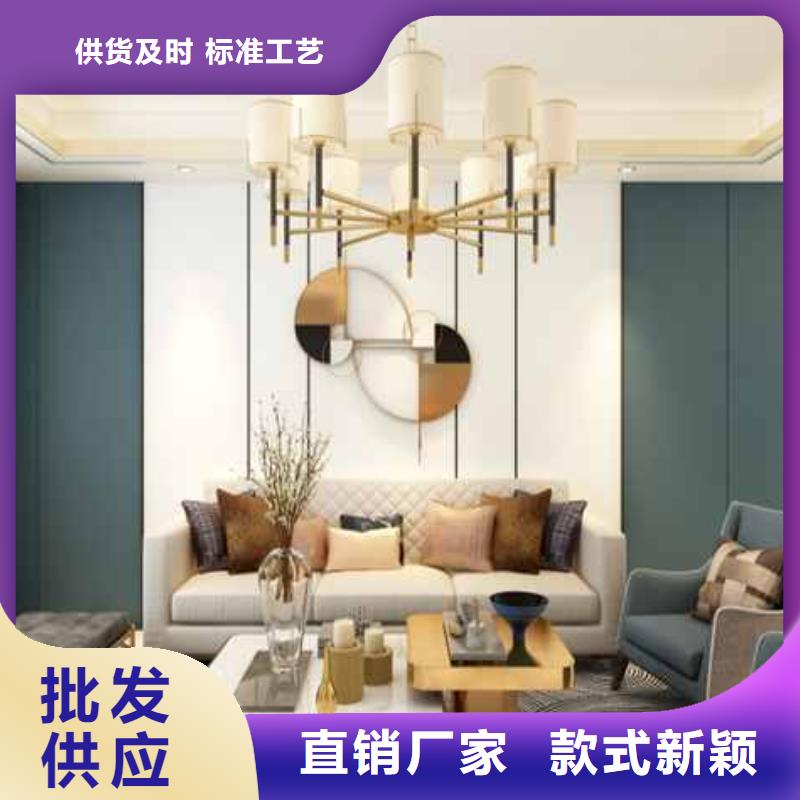 碳晶板全屋裝修的利和弊合格才發(fā)貨