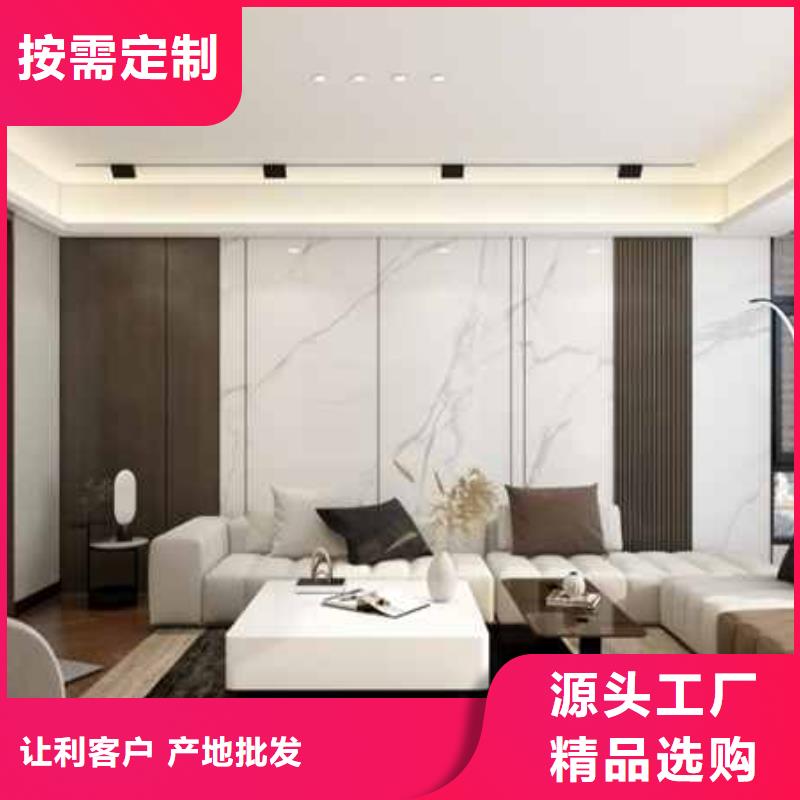 竹木纖維木飾面是什么材料做的隨時發貨