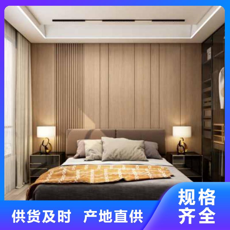 供應(yīng)環(huán)保木飾面板廠家價格_誠信企業(yè)