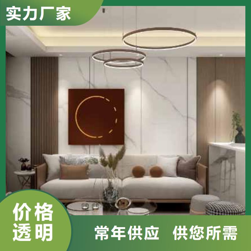 從事木飾面的種類和價格銷售的廠家