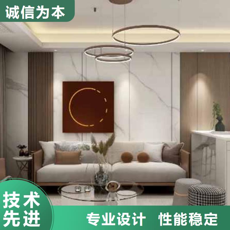 庫(kù)存充足的竹木纖維木飾面板廠家供貨商