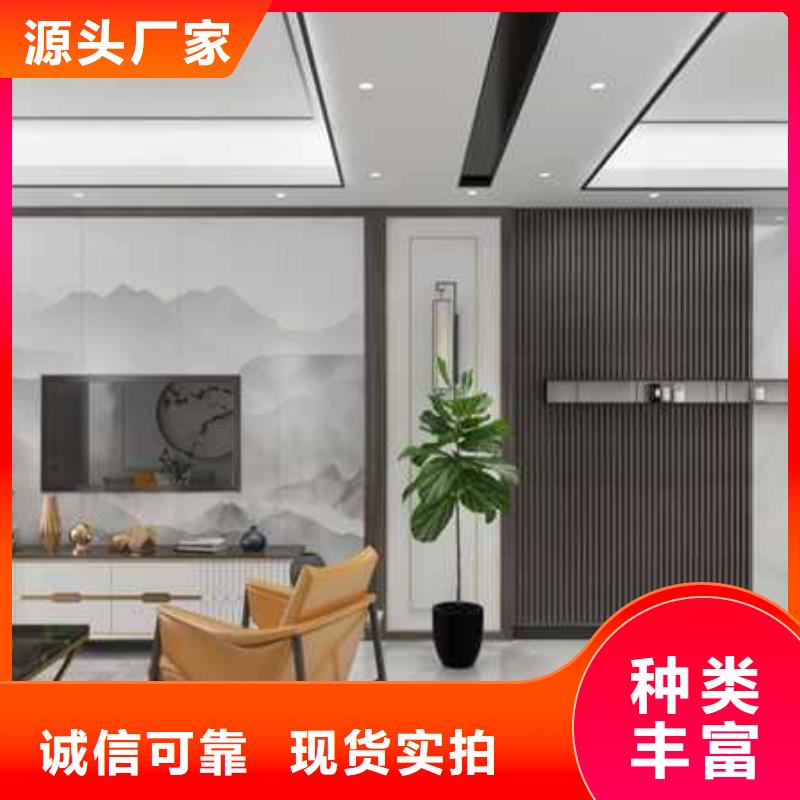 碳晶板裝修的優缺點有哪些放心選購、銘鏡新型建材有限公司