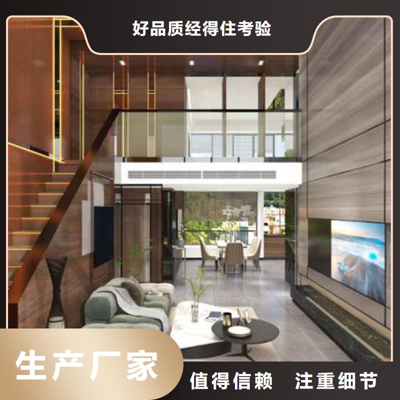 工裝木飾面厚度廠家