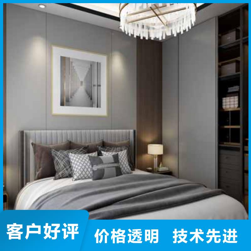竹木纖維木飾面是什么材料做的隨時發貨
