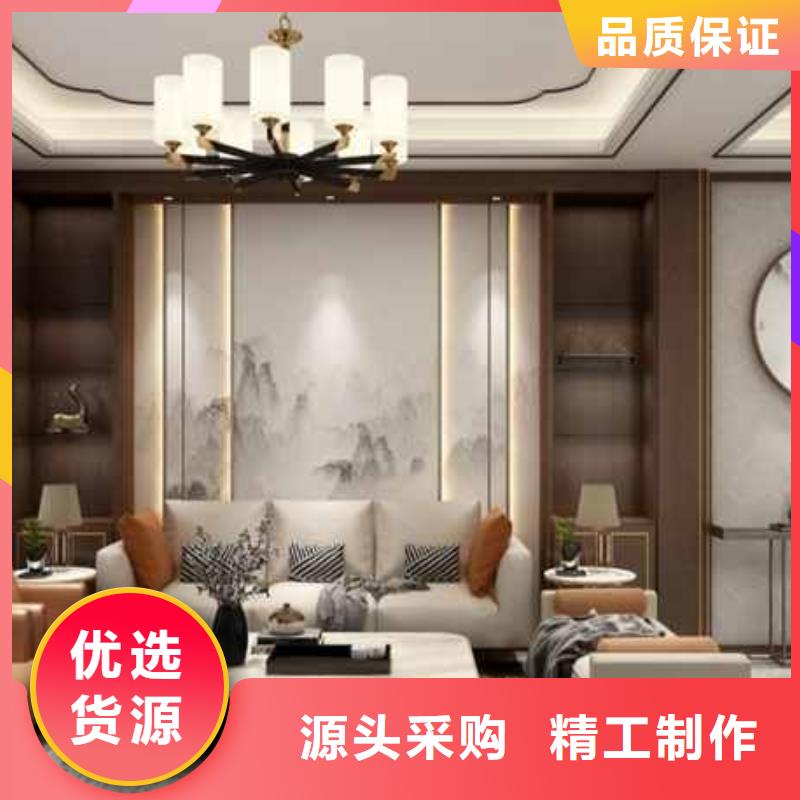 值得信賴的竹炭木飾面板是什么材質公司