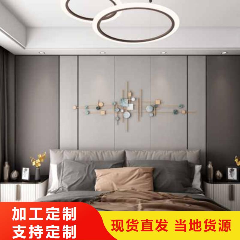 工裝木飾面多少錢一平方可定制