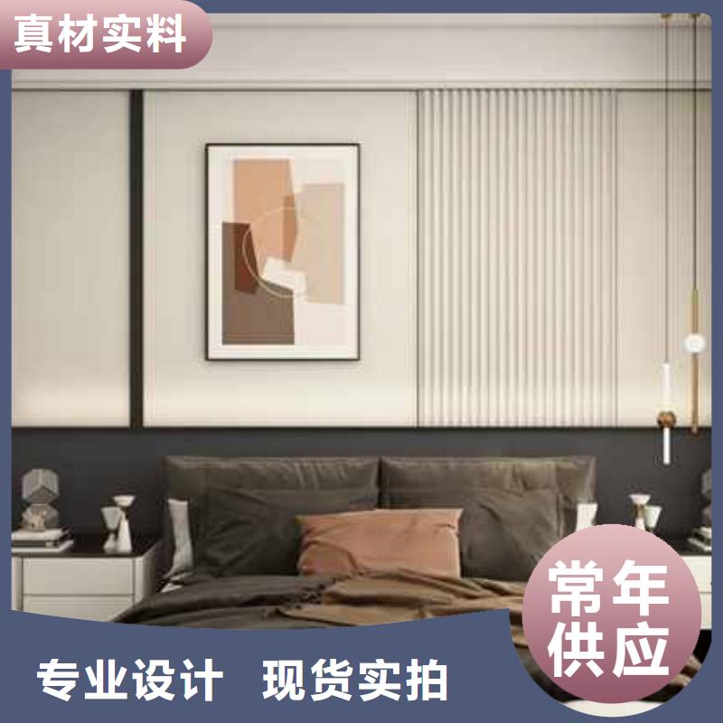 咨詢竹炭木飾面板價格廠家