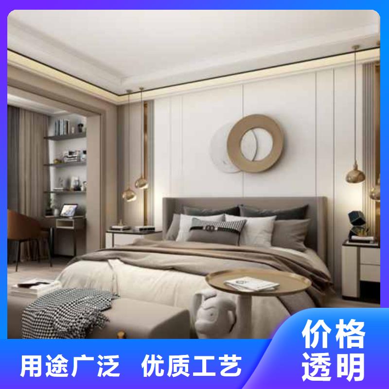 可靠的碳晶板是什么材料優(yōu)缺點(diǎn)生產(chǎn)廠家