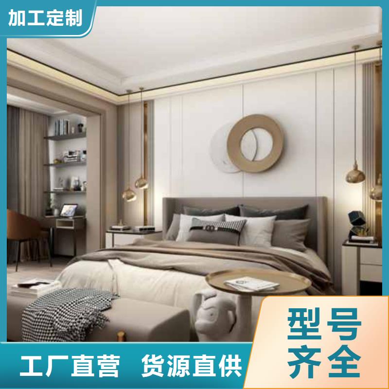 碳晶板是什么材料優缺點誠信企業
