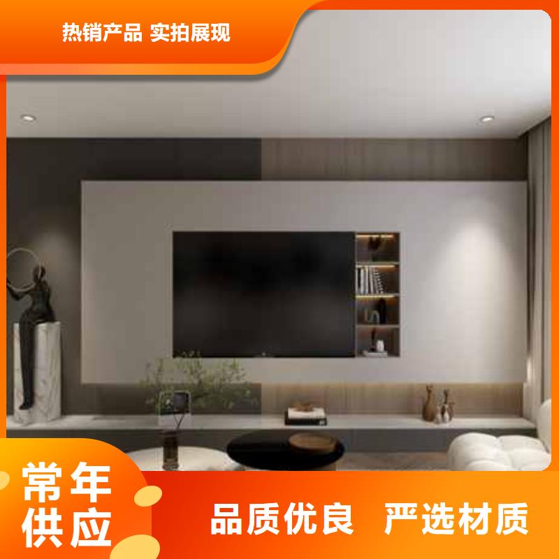 找木飾面大板吊頂安裝視頻【無中間商】