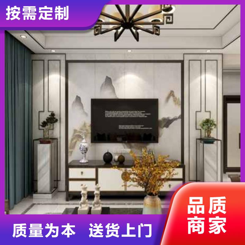 碳晶板裝修多少錢一平方廠