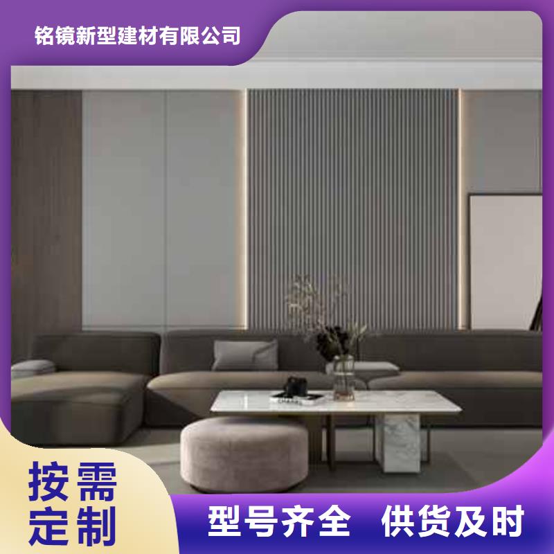 價格低的竹炭實心木飾面材質怎么樣生產廠家