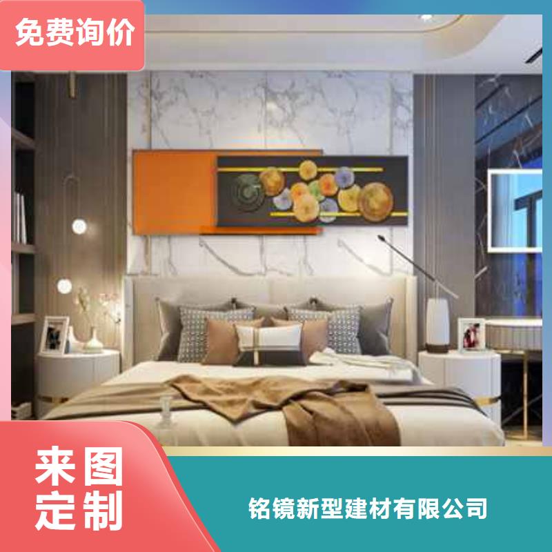 木飾面環保怎么樣一手貨源