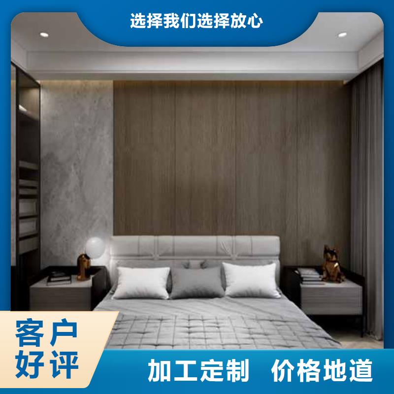 家装木饰面好不好来图定制