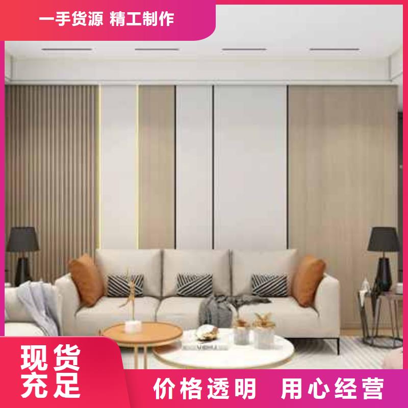 竹木纖維木飾面是什么材料做的企業-信譽保障