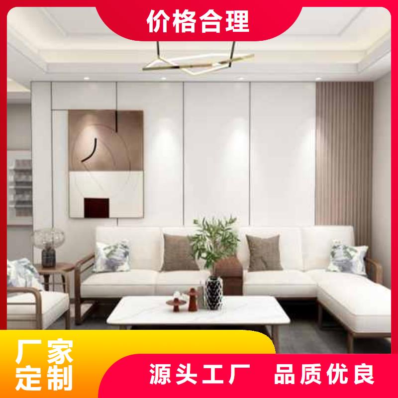 熱銷：竹炭大板為什么要開槽廠家
