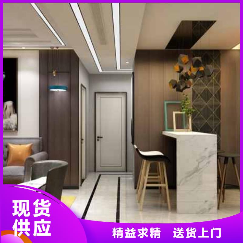 家裝木飾面效果圖片廠家