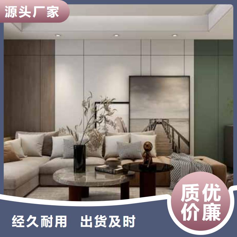 工装木饰面板装修效果图优惠报价